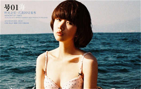 澧县胎儿性别鉴定价格(抽血鉴定胎儿性别有什么要求)
